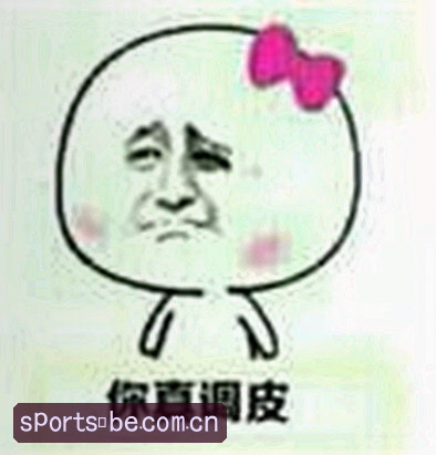 陈磊